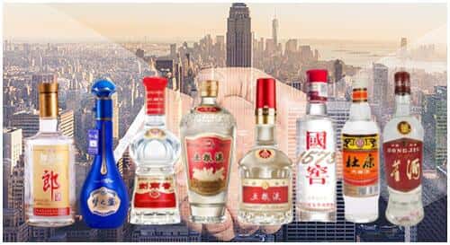 大庆萨尔图区回收名酒